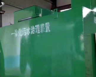 滨海新卫生间测漏水